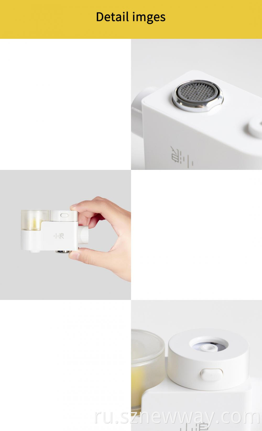 Xiaolang Water Purifier